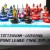 Subbuteo Andrew Table Soccer Tottenham - Liverpool Uefa Champions League Final 2018-19 on WSB Professional bases